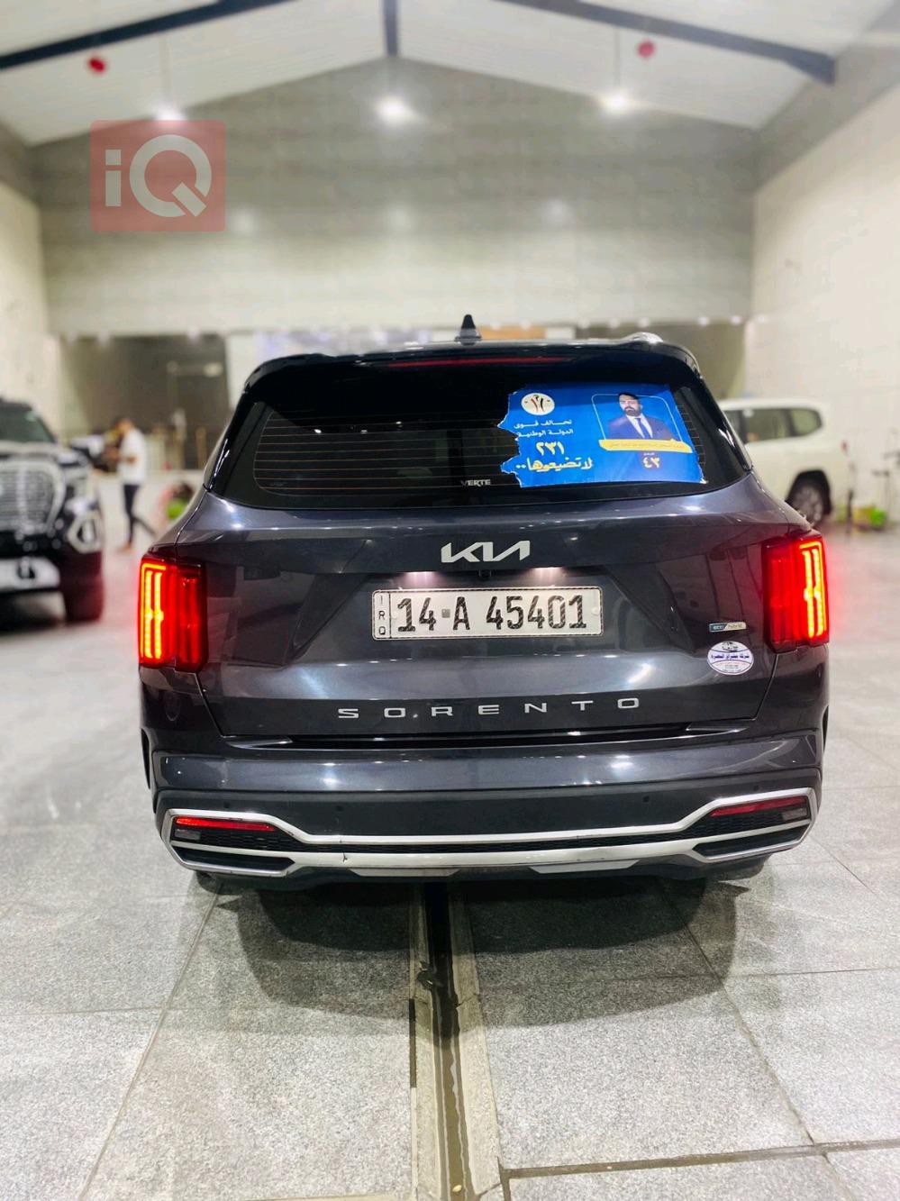 کیا سۆرینتۆ